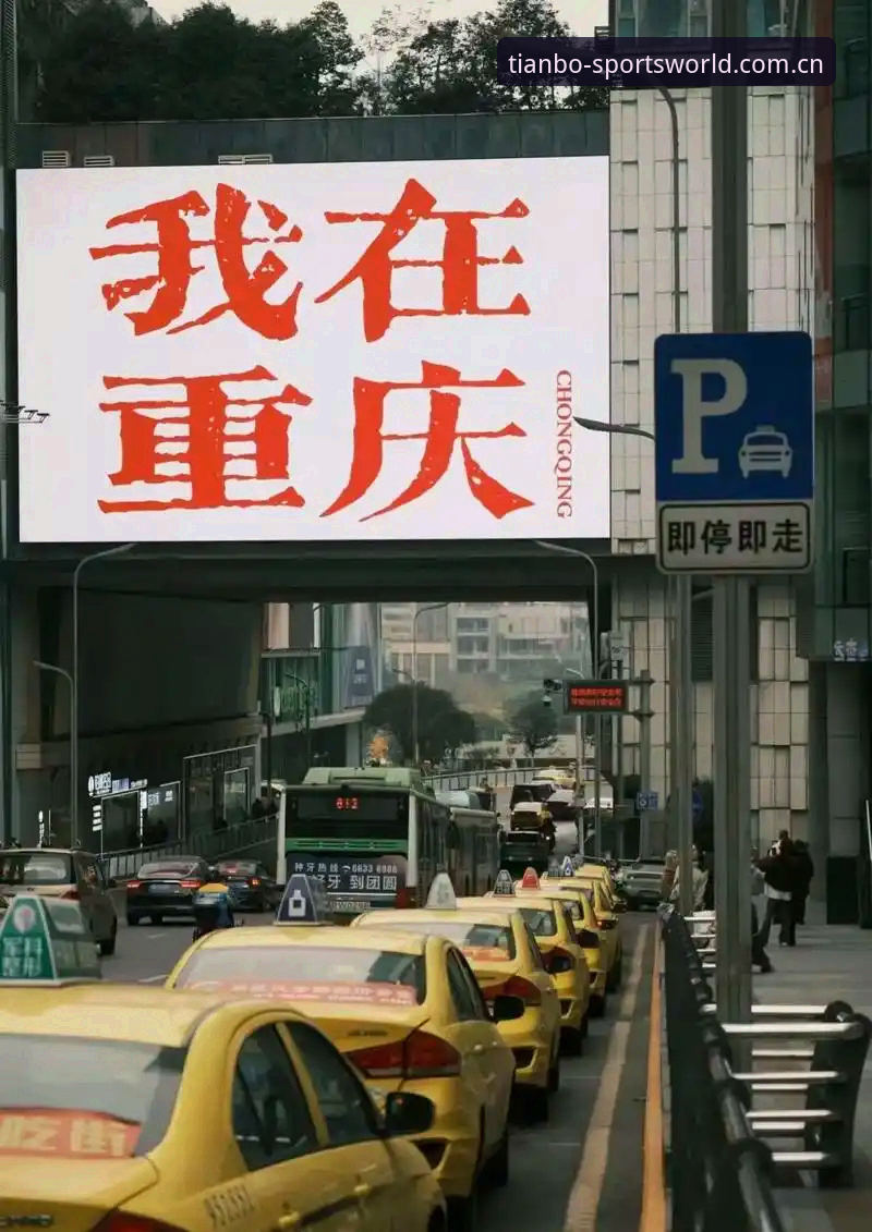 深夜十一点，我在书房里对着一台旧笔记本翻来覆去地对比赛程数据。朋友老周发来条语音，嗓音嘶哑：阿陈，你上次说的那个网页登录，我折腾了两小时还没进去，到底是哪个入口？老周四十好几了，多年的老球迷，从央视转播到盗版卫星锅一路追过来，现在看着满屏App和链接，反倒手足无措。我给他指了条简便路径，他那边安静了三分钟，然后传来一串如释重负的叹气——他是高兴了，我却意识到，身边同行与朋友讨论的所谓快速访问，绝大多数人还卡在最基础的那一步。